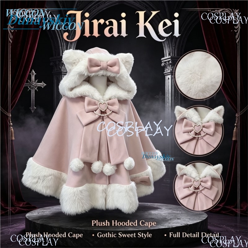 Jas Mantel Wol Berkerudung Gay - Wool Coat Peacoat ulasan dan harga