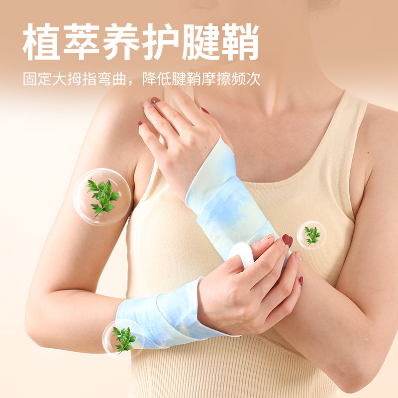 Penghangat Pergelangan Tangan  - Hand Warmer Electric ulasan dan harga