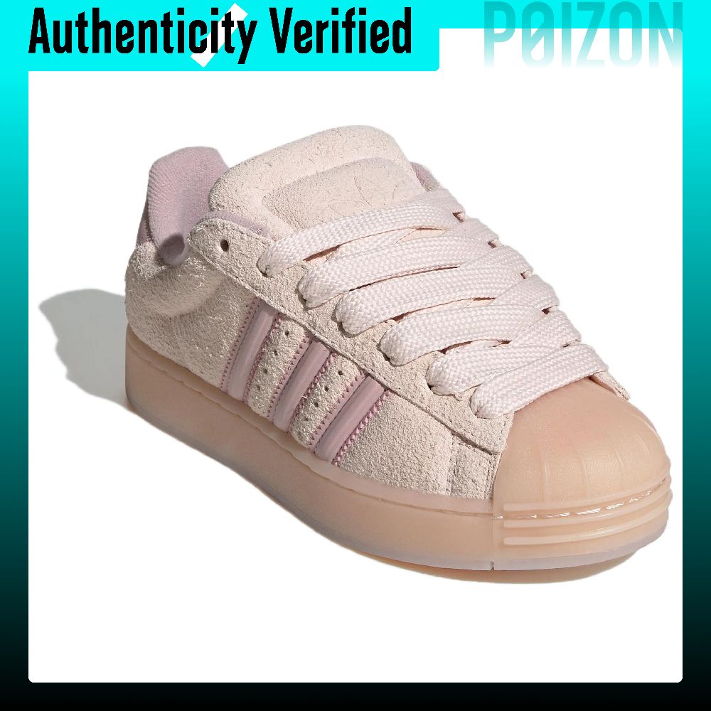 Sepatu Skate Adidas Originals  - Adidas Shoes Superstar ulasan dan harga